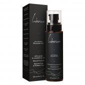 Расслабляющий анальный гель на силиконовой основе Luberium Relaxing Gel - 100 мл. - Luberium - купить с доставкой в Шахтах