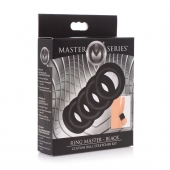 Комплект из 5 черных эрекционных колец для мошонки Ring Master Custom Ball Stretcher Kit - XR Brands - в Шахтах купить с доставкой