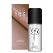 Съедобное cогревающее массажное масло Slow Sex - 50 мл. - Bijoux Indiscrets - купить с доставкой в Шахтах