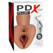 Карамельный мастурбатор Pick Your Pleasure XL Stroker - Pipedream - в Шахтах купить с доставкой