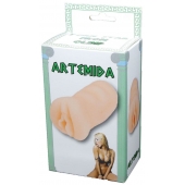 Телесный мастурбатор-вагина Artemida - Boys of Toys - в Шахтах купить с доставкой