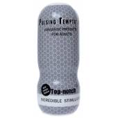 Мастурбатор в колбе Cup 03 - Boys of Toys - в Шахтах купить с доставкой