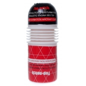 Мастурбатор в колбе Cup 04 - Boys of Toys - в Шахтах купить с доставкой