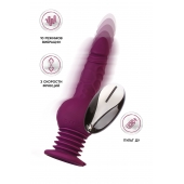 Фиолетовая мини-машина для секса Striker с пультом ДУ - 23,5 см. - ToyFa - купить с доставкой в Шахтах