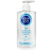 Лубрикант на водной основе Aqua Comfort Neutral - 440 гр. - Биоритм - купить с доставкой в Шахтах