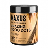 Точечные презервативы MAXUS 2000 Amazing Dots с железным кейсом - 12 шт. - Maxus - купить с доставкой в Шахтах