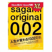 Презервативы увеличенного размера Sagami Original 0.02 XL-size - 3 шт. - Sagami - купить с доставкой в Шахтах