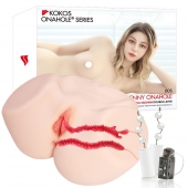 Мастурбатор-полуторс с двойным слоем материала и вибрацией Jenny Onahole Real Vagina - KOKOS - в Шахтах купить с доставкой