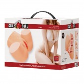 Телесный мастурбатор Liora с вибрацией - Baile - в Шахтах купить с доставкой