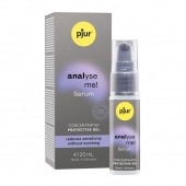 Расслабляющая анальная сыворотка pjur Analyse Me Serum - 20 мл. - Pjur - купить с доставкой в Шахтах
