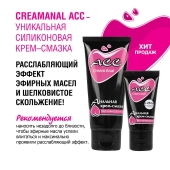 Анальная крем-смазка Creamanal АСС - 25 гр. - Биоритм - купить с доставкой в Шахтах
