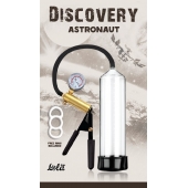 Вакуумная помпа Discovery Astronaut - Lola Games - в Шахтах купить с доставкой