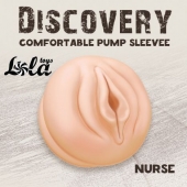 Сменная насадка для вакуумной помпы Discovery Nurse - Lola Games - в Шахтах купить с доставкой