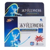 Биологически активная добавка к пище  Андрогерон  - 3 капсулы (500 мг.) - Виктория-Райт - купить с доставкой в Шахтах