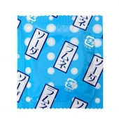 Презервативы Sagami Xtreme Lemonade с ароматом лимонада - 5 шт. - Sagami - купить с доставкой в Шахтах