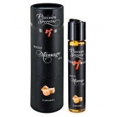 Массажное масло с ароматом карамели Huile de Massage Gourmande Caramel - 59 мл. - Plaisir Secret - купить с доставкой в Шахтах