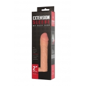 Телесная насадка-удлинитель Extension sleeve с подхватом - 17 см. - Sitabella - в Шахтах купить с доставкой