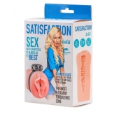 Мастурбатор с виброкольцом Satisfaction Magazine Airhostess - Lola Games - в Шахтах купить с доставкой