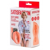 Мастурбатор с виброкольцом Satisfaction Magazine Nurse - Lola Games - в Шахтах купить с доставкой