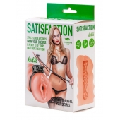 Мастурбатор с виброкольцом Satisfaction Magazine School mistress - Lola Games - в Шахтах купить с доставкой