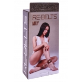 Поножи Mily с металлической цепочкой и регулируемыми застежками - Rebelts - купить с доставкой в Шахтах