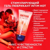 Стимулирующий гель-лубрикант Intim Hot - 60 гр. - Биоритм - купить с доставкой в Шахтах