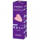 Женские гигиенические тампоны без веревочки FREEDOM normal - 10 шт. - Freedom - купить с доставкой в Шахтах
