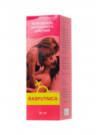 Капли для женщин Rasputnica - 30 мл. - Капиталпродукт - купить с доставкой в Шахтах