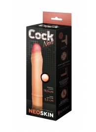 Телесная насадка-удлинитель из неоскин - 19,5 см. - LOVETOY (А-Полимер) - в Шахтах купить с доставкой