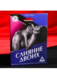 Эротическая игра  Слияние двоих - Сима-Ленд - купить с доставкой в Шахтах