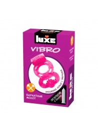 Розовое эрекционное виброкольцо Luxe VIBRO  Бархатный молот  + презерватив - Luxe - в Шахтах купить с доставкой