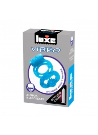 Голубое эрекционное виброкольцо Luxe VIBRO  Дьявол в доспехах  + презерватив - Luxe - в Шахтах купить с доставкой