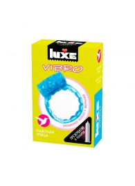 Голубое эрекционное виброкольцо Luxe VIBRO  Райская птица  + презерватив - Luxe - в Шахтах купить с доставкой
