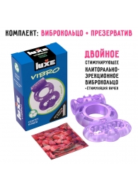 Фиолетовое эрекционное виброкольцо Luxe VIBRO  Секрет Кощея  + презерватив - Luxe - в Шахтах купить с доставкой