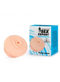 Телесная насадка-вагина на помпу - Sex Expert - в Шахтах купить с доставкой