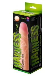 Телесная насадка на Harness с коннектором GREEN LINE - 18 см. - LOVETOY (А-Полимер) - купить с доставкой в Шахтах
