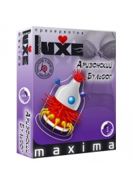 Презерватив LUXE Maxima  Аризонский Бульдог  - 1 шт. - Luxe - купить с доставкой в Шахтах