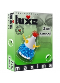 Презерватив LUXE Maxima  Злой Ковбой  - 1 шт. - Luxe - купить с доставкой в Шахтах