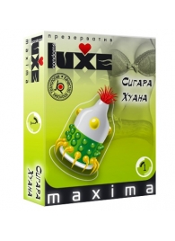 Презерватив LUXE Maxima  Сигара Хуана  - 1 шт. - Luxe - купить с доставкой в Шахтах