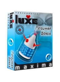Презерватив LUXE Maxima  Глубинная бомба  - 1 шт. - Luxe - купить с доставкой в Шахтах