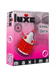 Презерватив LUXE Maxima  Конец света  - 1 шт. - Luxe - купить с доставкой в Шахтах