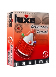 Презерватив LUXE Maxima  Французский связной  - 1 шт. - Luxe - купить с доставкой в Шахтах