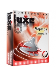 Презерватив LUXE  Exclusive  Чертов хвост  - 1 шт. - Luxe - купить с доставкой в Шахтах
