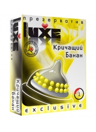 Презерватив LUXE  Exclusive  Кричащий банан  - 1 шт. - Luxe - купить с доставкой в Шахтах