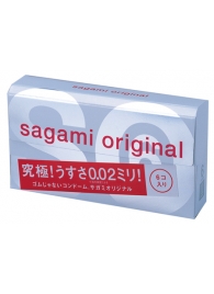 Ультратонкие презервативы Sagami Original - 6 шт. - Sagami - купить с доставкой в Шахтах