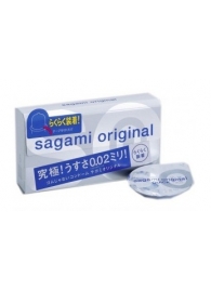 Ультратонкие презервативы Sagami Original QUICK - 6 шт. - Sagami - купить с доставкой в Шахтах