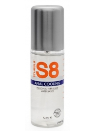 Анальный лубрикант на водной основе с охлаждающим эффектом S8 Anal Cooling - 125 мл. - Stimul8 - купить с доставкой в Шахтах