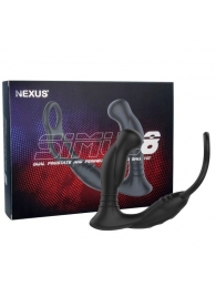 Черная анальная пробка NEXUS SIMUL8 с фиксацией на теле кольцами - Nexus Range - в Шахтах купить с доставкой
