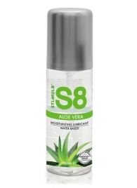 Лубрикант на водной основе S8 Aloe Vera Lube - 125 мл. - Stimul8 - купить с доставкой в Шахтах
