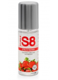 Смазка на водной основе S8 Flavored Lube со вкусом клубники - 125 мл. - Stimul8 - купить с доставкой в Шахтах